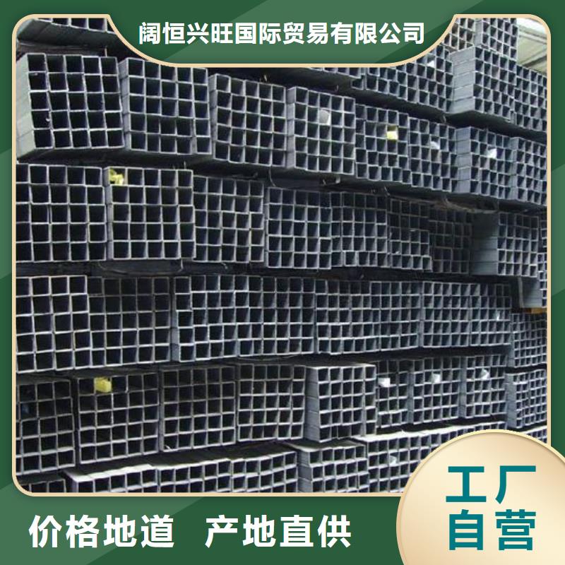 【方管_銅排老品牌廠家】