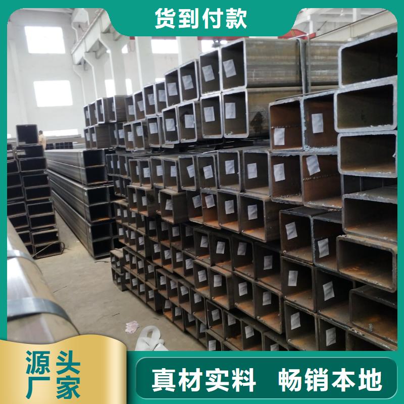 方管,无缝方矩管货源稳定