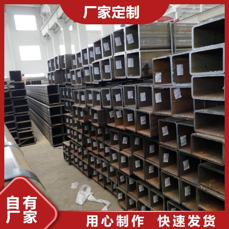 方管H型鋼拋丸噴漆廠家批發(fā)價