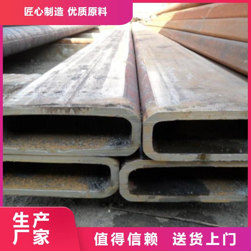 方管高純度紫銅排不斷創(chuàng)新