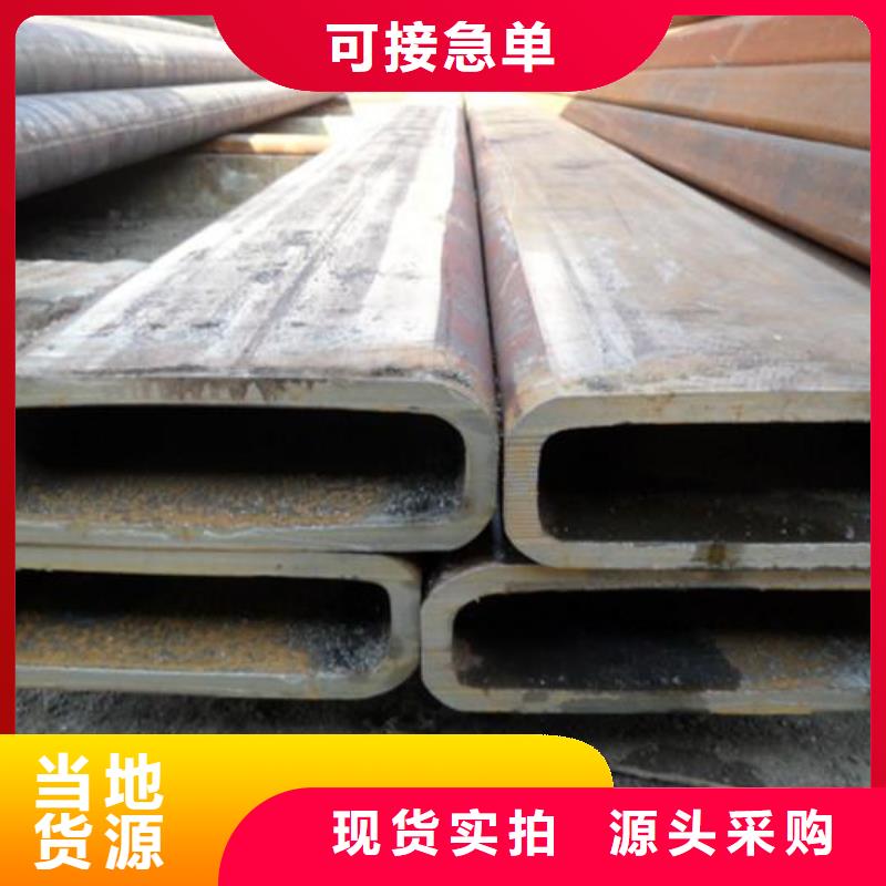 方管,无缝方矩管货源稳定