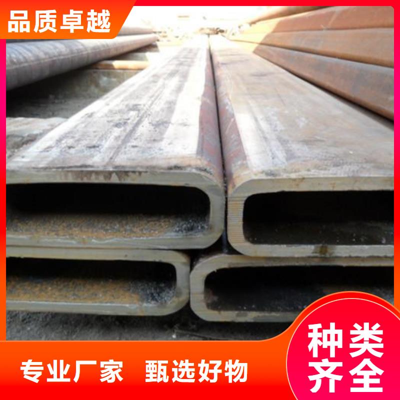 方管鍍鋅扁鋼物美價優(yōu)