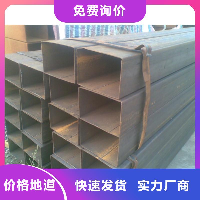 【方管_銅排老品牌廠家】