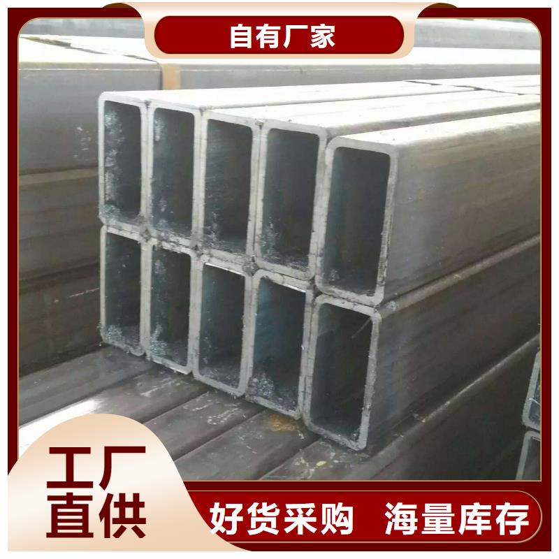 【方管_銅排老品牌廠家】