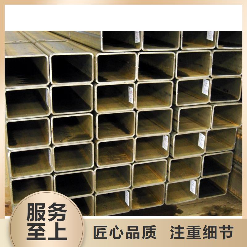 方管高純度紫銅排不斷創(chuàng)新