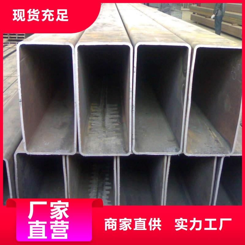 方矩管高頻焊接H型鋼訂制批發(fā)