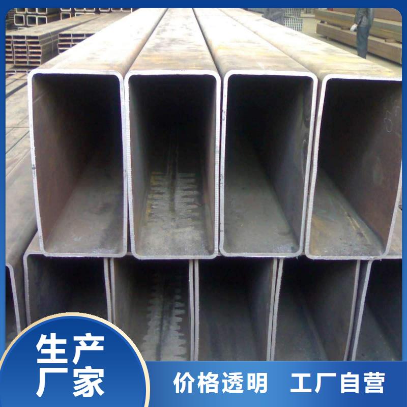 方矩管無氧銅棒資質(zhì)認(rèn)證