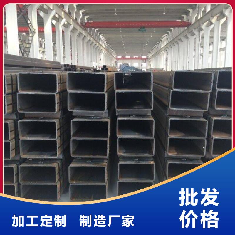 热镀锌钢管视频-瑞金|石城|九江|新余|吉安|抚州|南昌|景德镇热镀锌钢管精心-阔恒兴旺国际贸易(赣州市分公司)