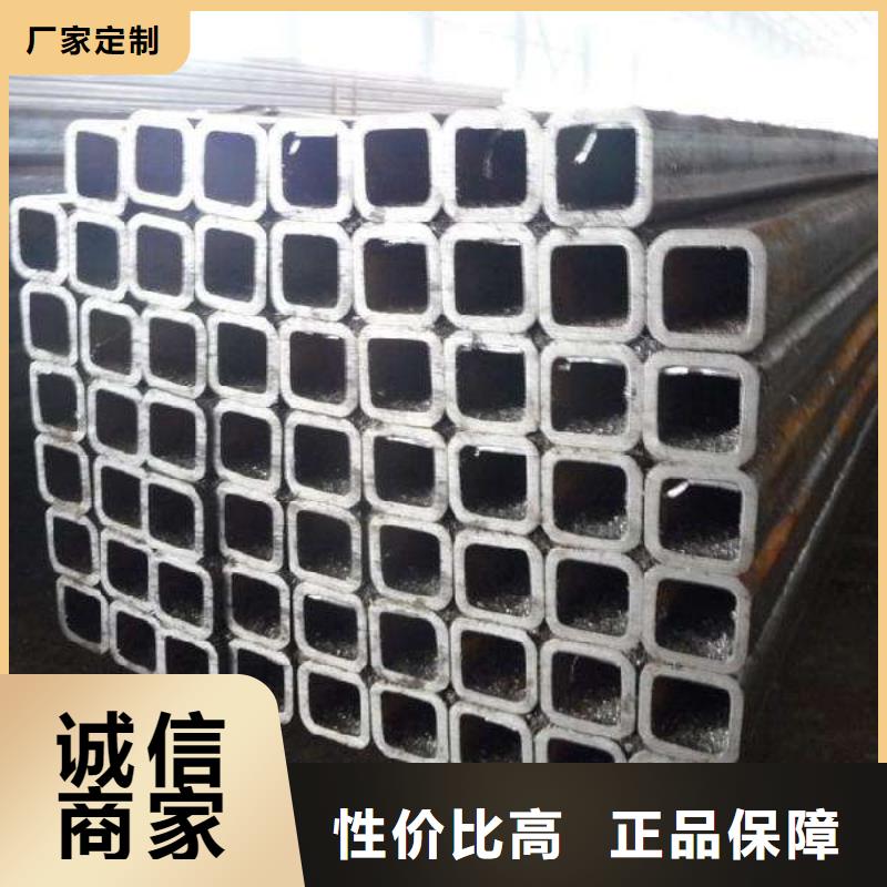 方矩管-铜排精心打造