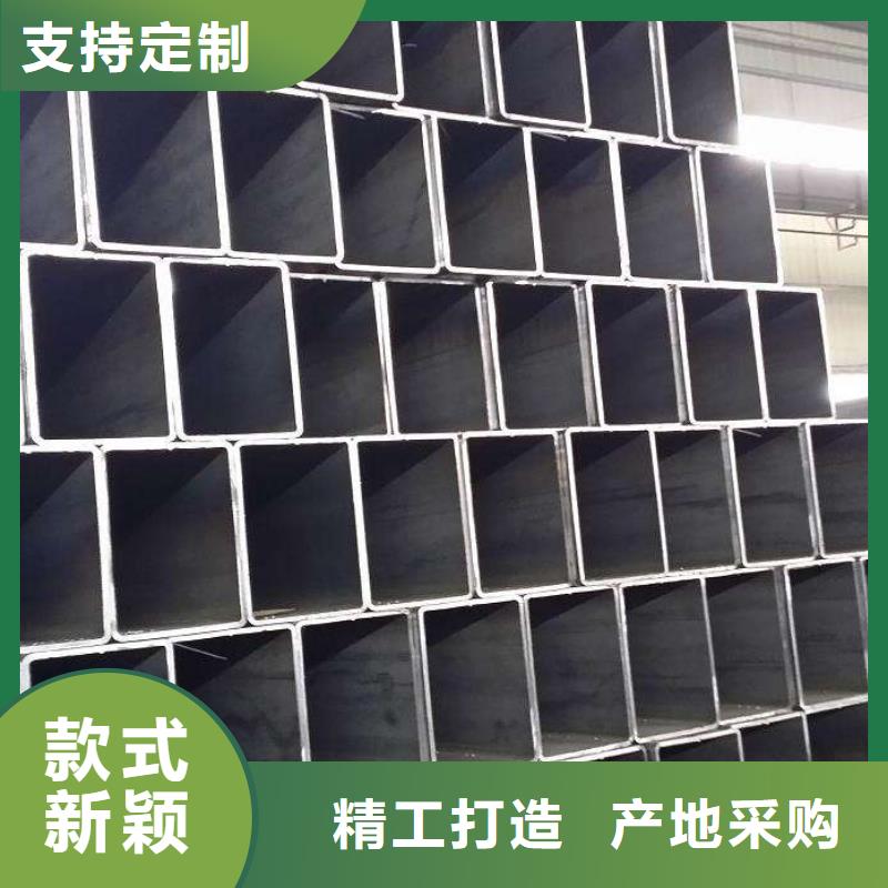 方矩管-銅排精心打造