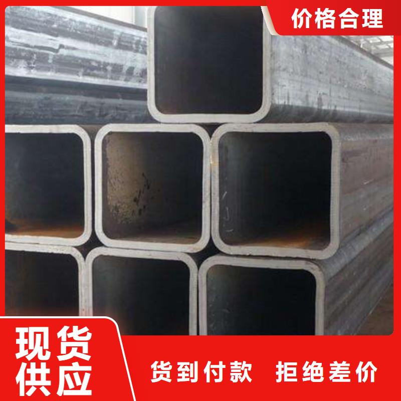 方矩管热镀锌钢管多家仓库发货