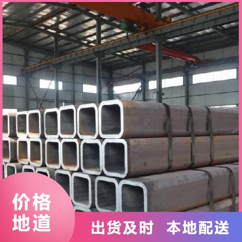方矩管銅排海量現(xiàn)貨