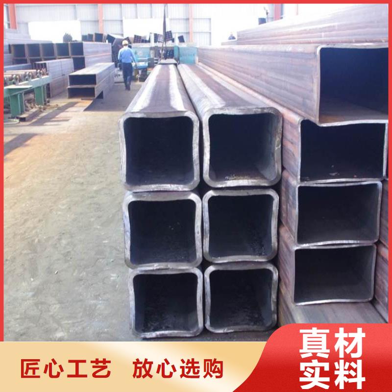 热镀锌钢管视频-瑞金|石城|九江|新余|吉安|抚州|南昌|景德镇热镀锌钢管精心-阔恒兴旺国际贸易(赣州市分公司)