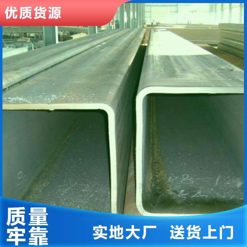 热镀锌钢管视频-瑞金|石城|九江|新余|吉安|抚州|南昌|景德镇热镀锌钢管精心-阔恒兴旺国际贸易(赣州市分公司)