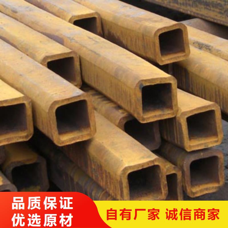方矩管-銅排精心打造