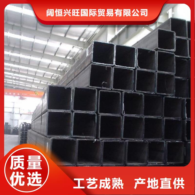 方矩管高頻焊接H型鋼訂制批發(fā)
