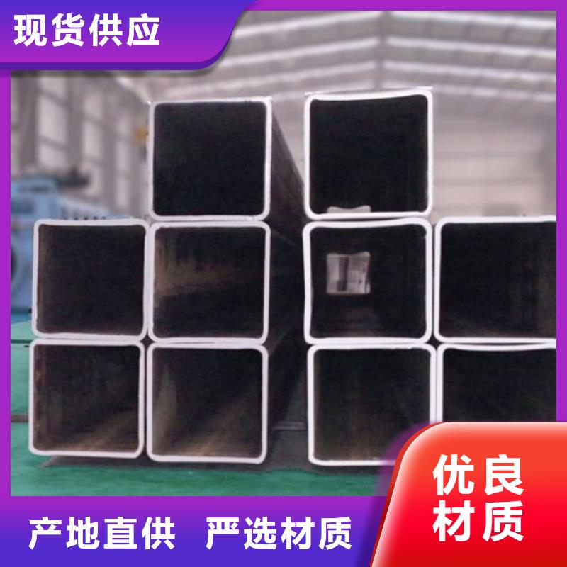 方矩管高頻焊接H型鋼訂制批發(fā)