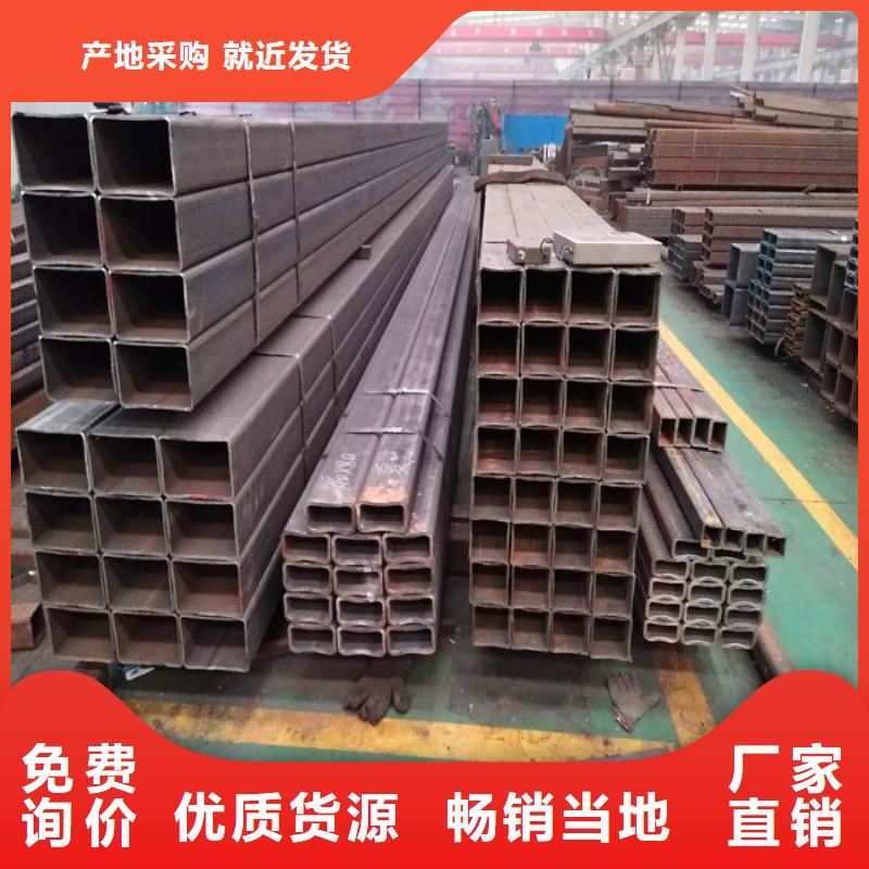 方矩管高頻焊接H型鋼訂制批發(fā)
