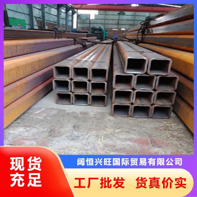 方矩管高頻焊接H型鋼訂制批發(fā)