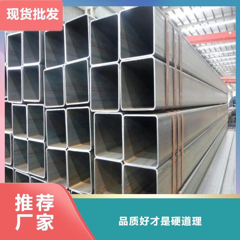 方矩管高頻焊接H型鋼訂制批發(fā)