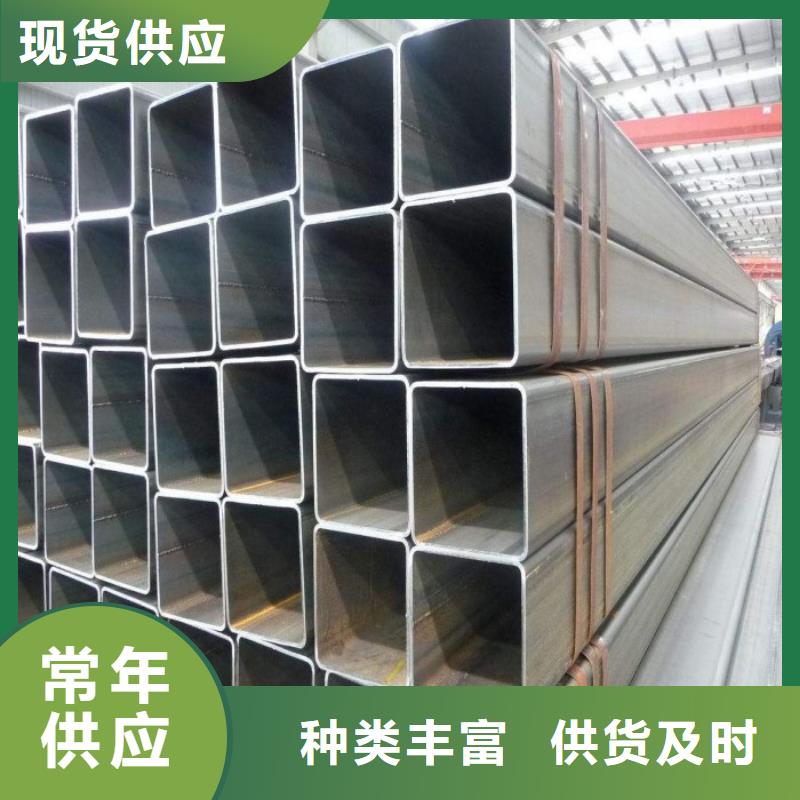 热镀锌钢管视频-瑞金|石城|九江|新余|吉安|抚州|南昌|景德镇热镀锌钢管精心-阔恒兴旺国际贸易(赣州市分公司)
