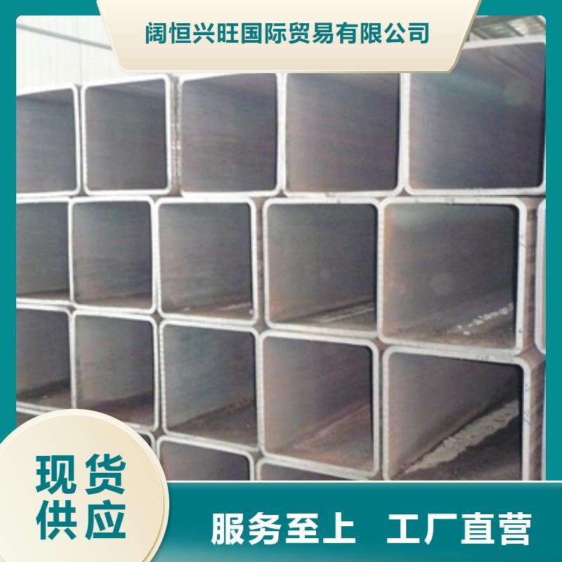 方矩管無氧銅棒資質(zhì)認(rèn)證