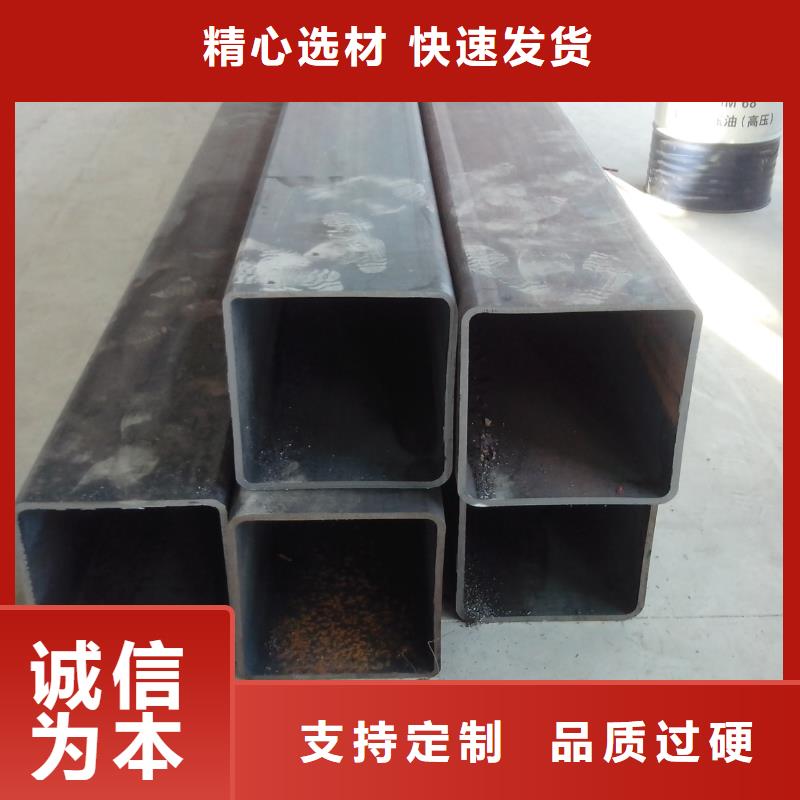 方矩管無氧銅棒資質(zhì)認(rèn)證