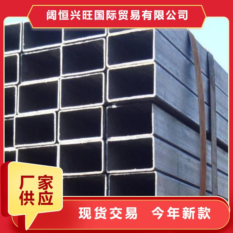 方矩管無氧銅棒資質(zhì)認(rèn)證