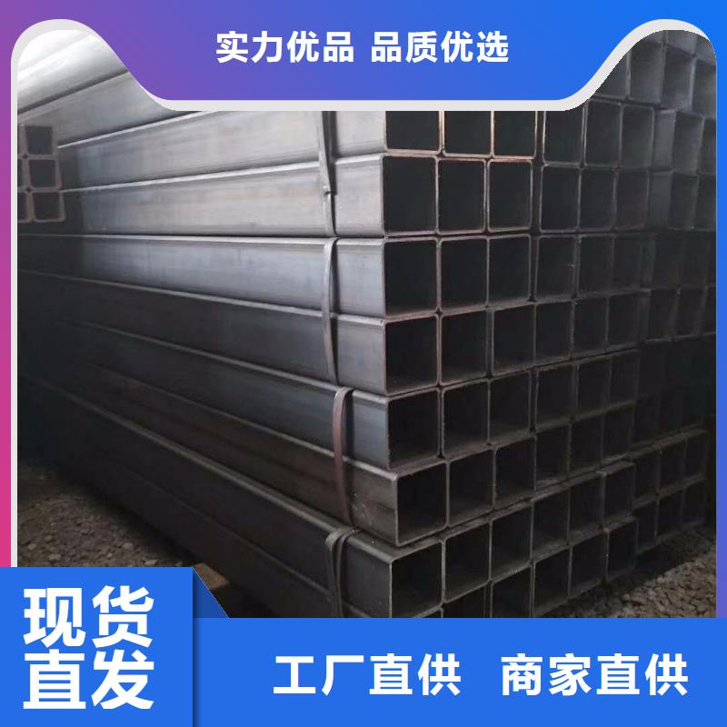 方矩管無氧銅棒資質(zhì)認(rèn)證