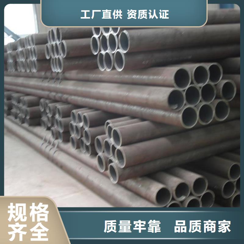 焊管-無縫方矩管價格公道合理