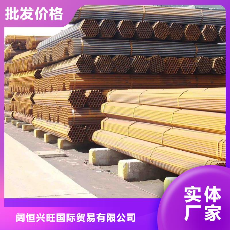 焊管H62紫銅排廠家大量現(xiàn)貨
