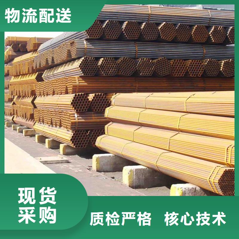 焊管H62紫銅排廠(chǎng)家大量現(xiàn)貨