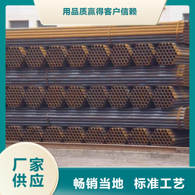 焊管H62紫铜排厂家大量现货
