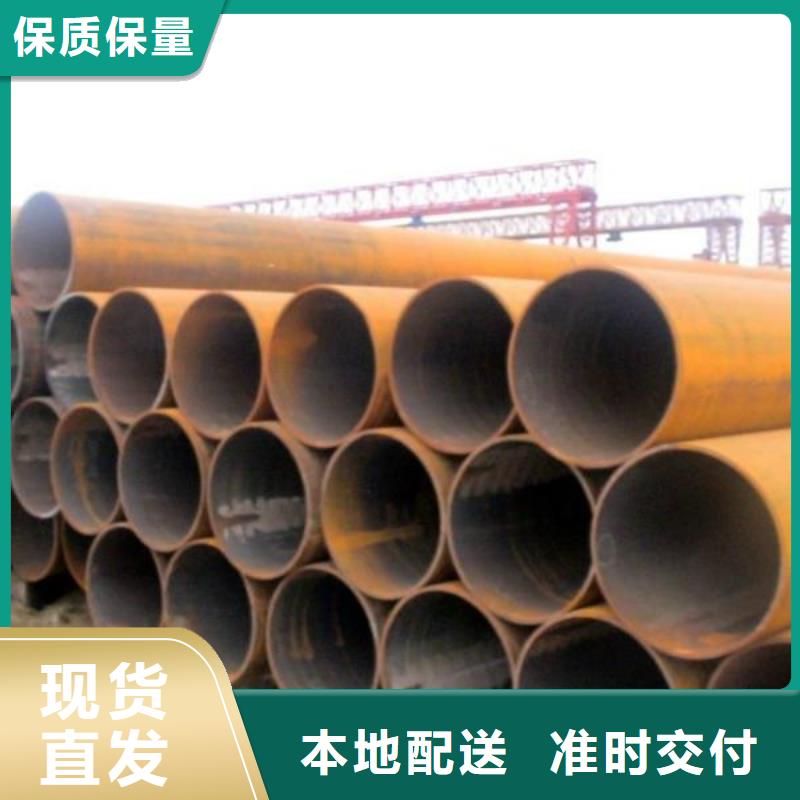 焊管無縫方矩管品質(zhì)卓越