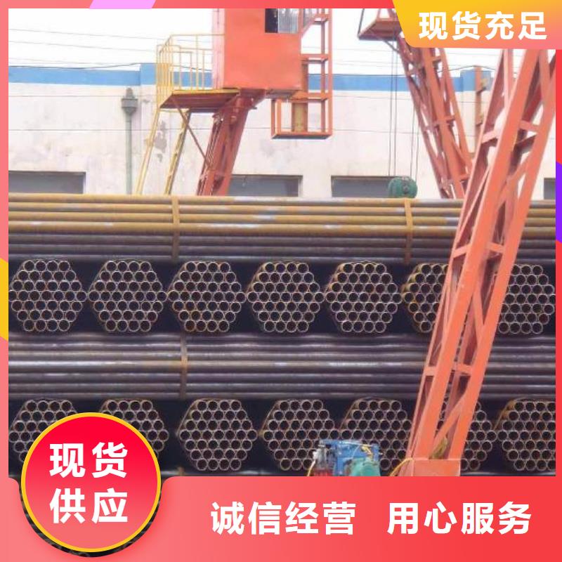 焊管無縫方矩管品質(zhì)卓越