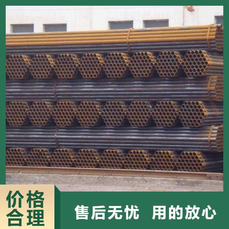 焊管-無縫方矩管價格公道合理