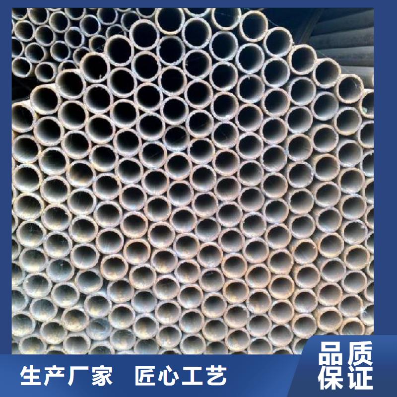 焊管无缝方矩管品质卓越