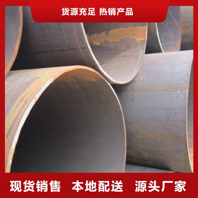 焊管无缝方矩管品质卓越