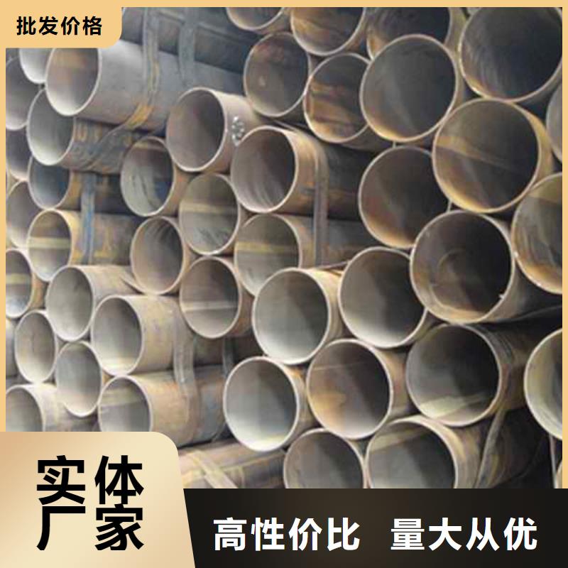 焊管無縫方矩管品質(zhì)卓越