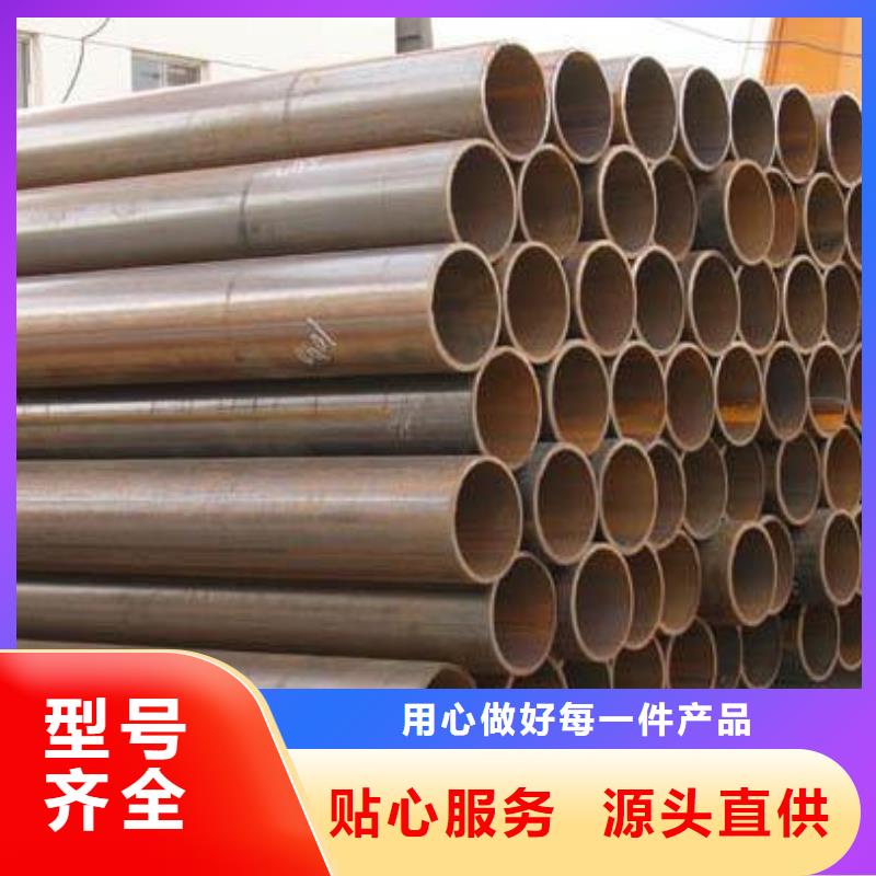 【焊管H型鋼拋丸噴漆多年經(jīng)驗值得信賴】
