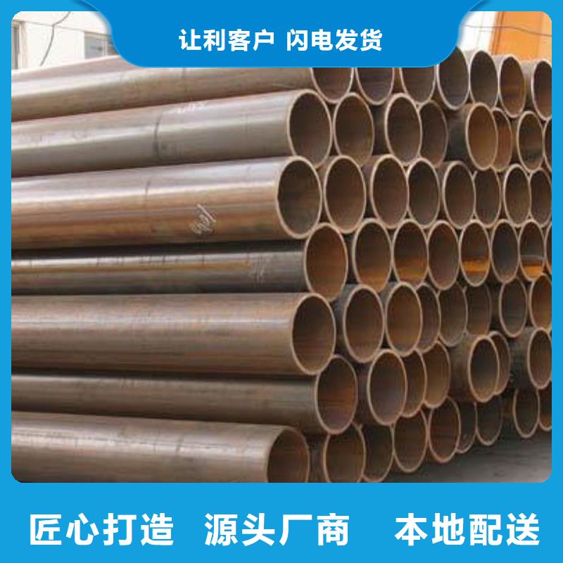 焊管H62紫铜排厂家大量现货