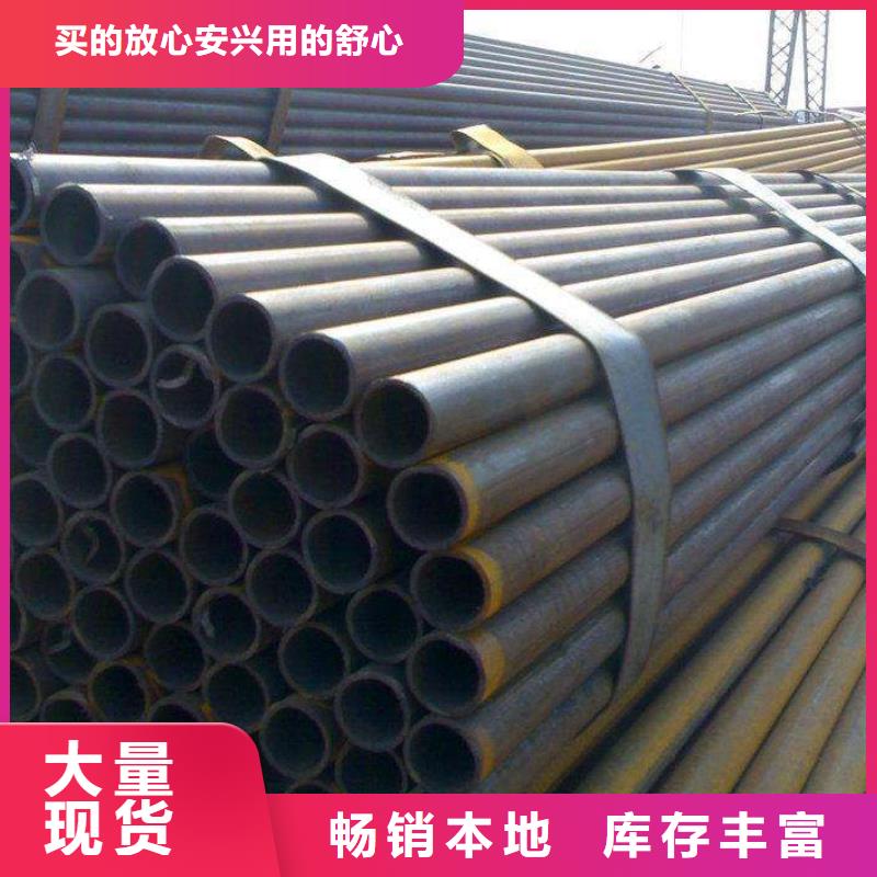 焊管無縫方矩管品質(zhì)卓越