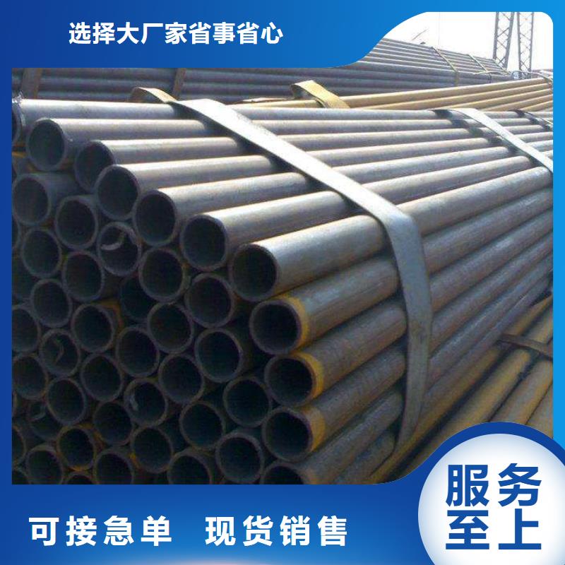焊管H62紫铜排厂家大量现货