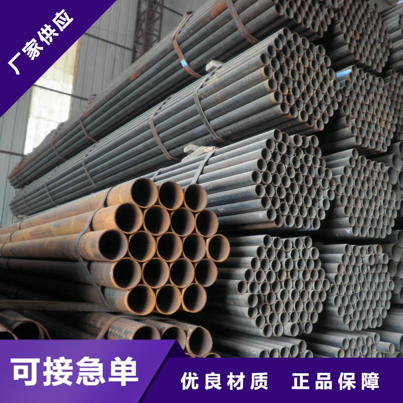Q235B高頻電阻直縫焊管