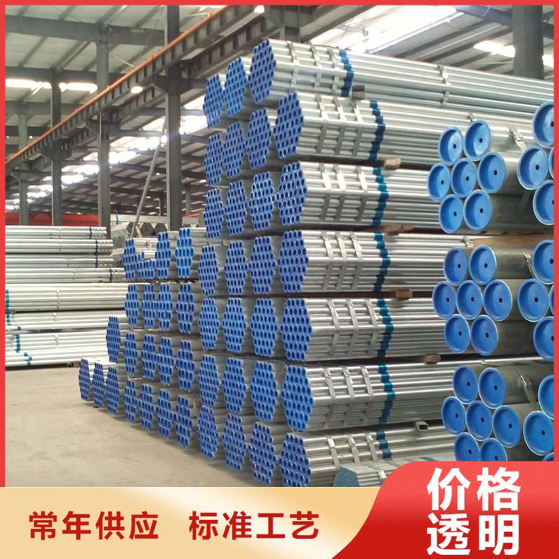 镀锌大棚管高纯紫铜排厂家工艺先进