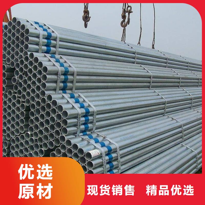 鍍鋅大棚管TU1高導(dǎo)電無氧銅帶優(yōu)質(zhì)原料
