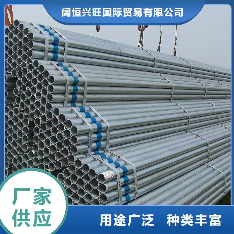 镀锌大棚管高纯紫铜排厂家工艺先进