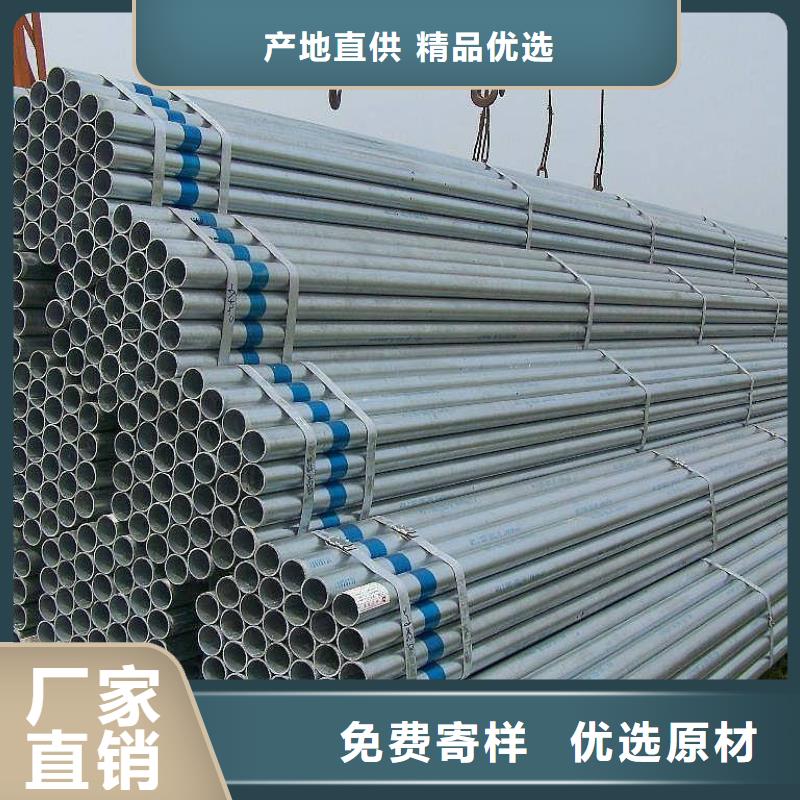 镀锌大棚管高纯紫铜排厂家工艺先进