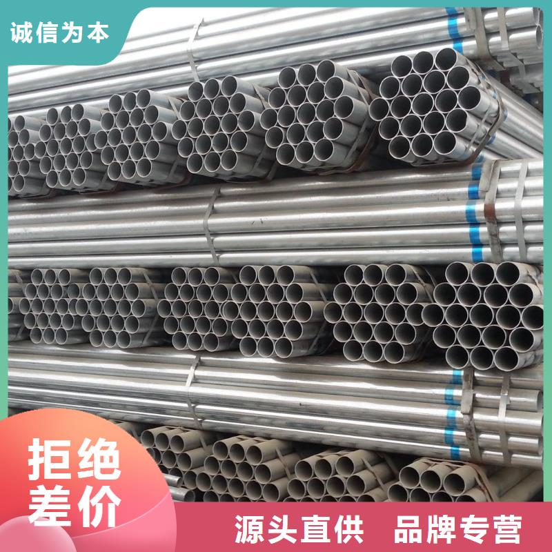 镀锌大棚管TU1高导电无氧铜带优质原料