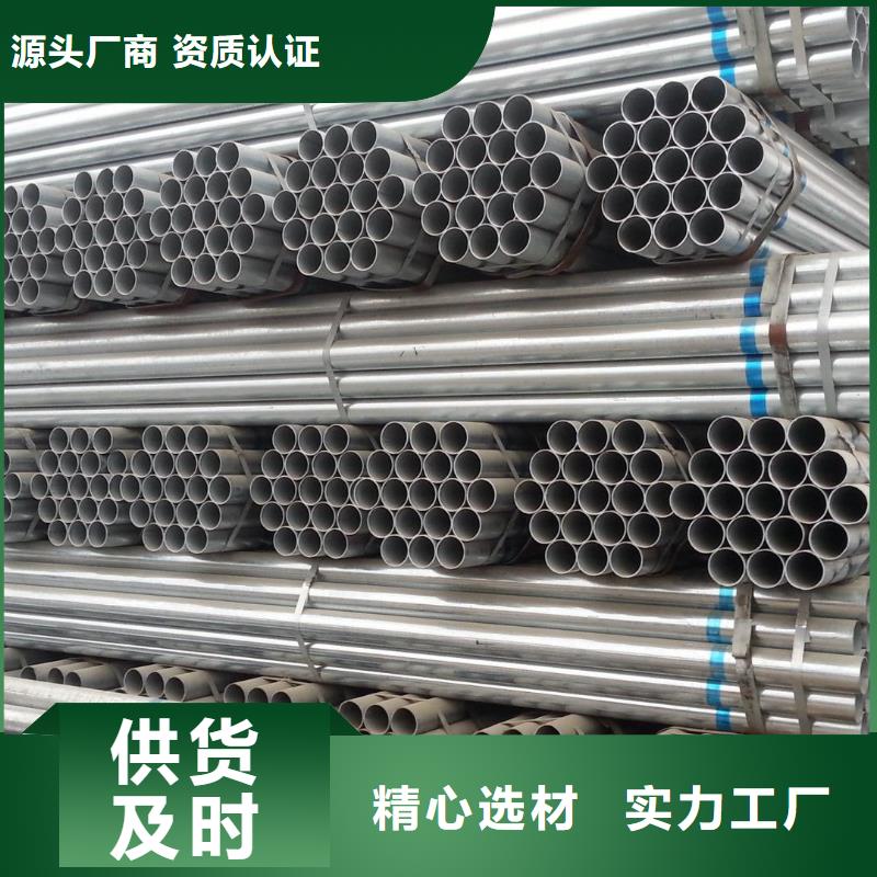 鍍鋅大棚管TU1高導(dǎo)電無氧銅帶優(yōu)質(zhì)原料